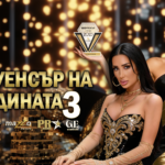 Бляскава церемония събира водещите инфлуенсъри в България